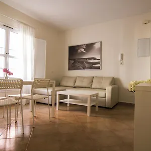 Apartamento Centro 2 El Puerto, El Puerto de Santa María